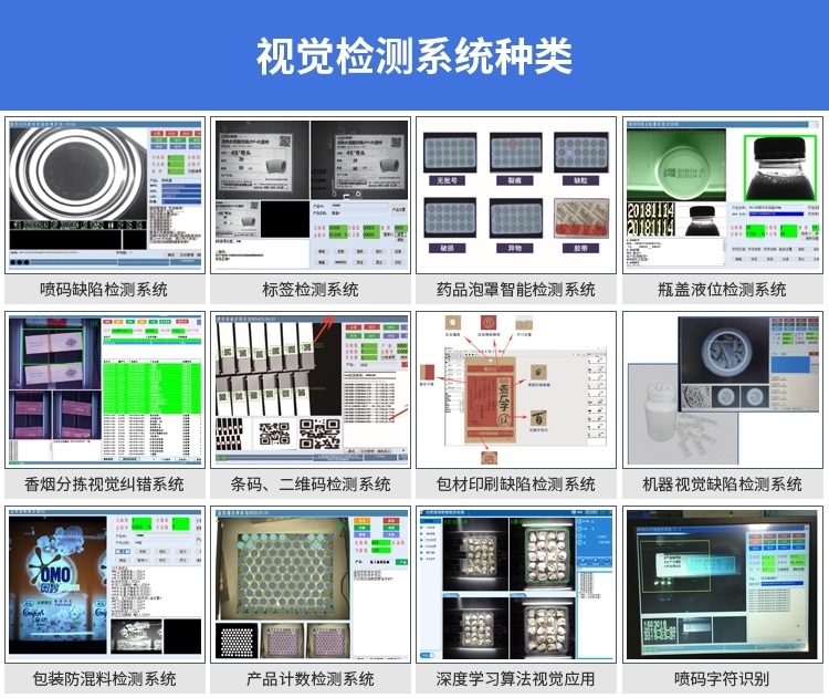 库博体育app官网