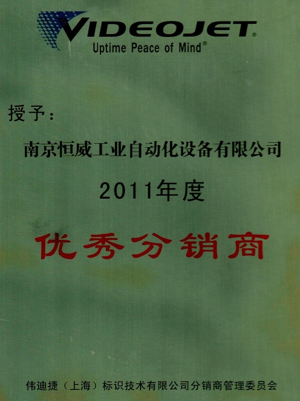 库博体育app官网