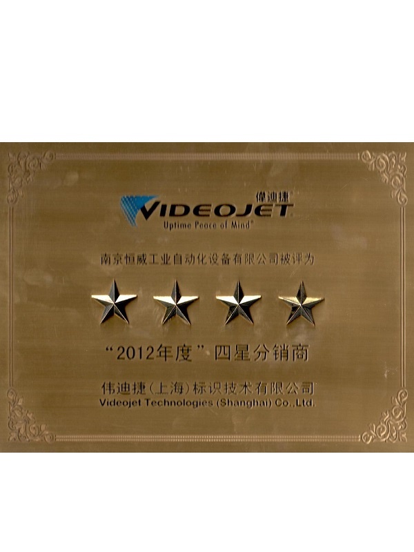 库博体育app官网