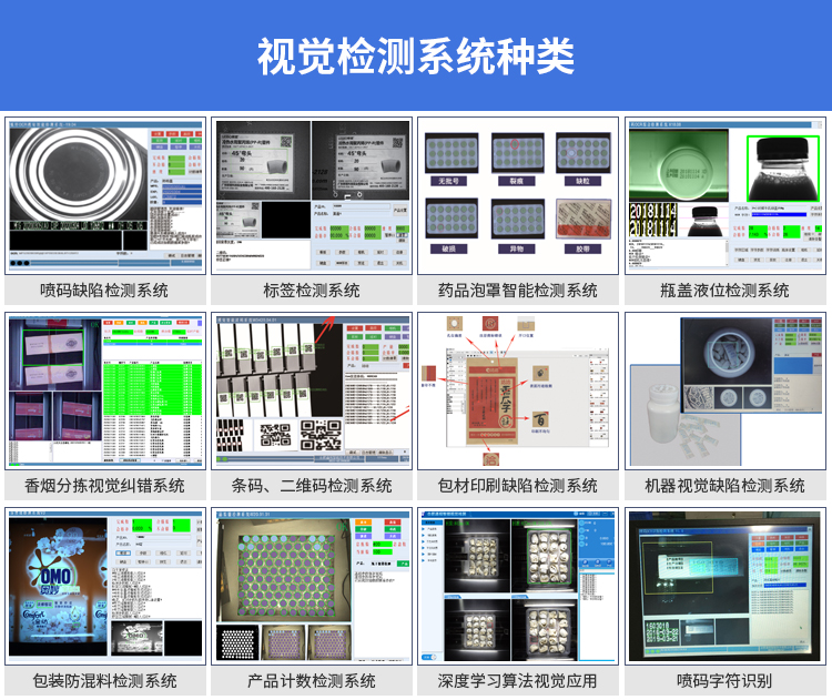 库博体育app官网