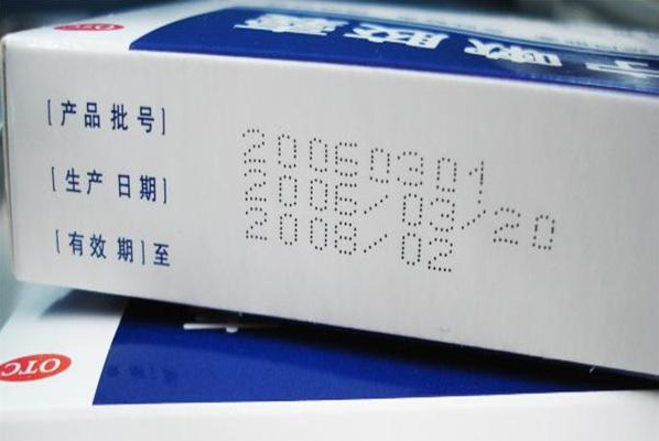 库博体育app官网