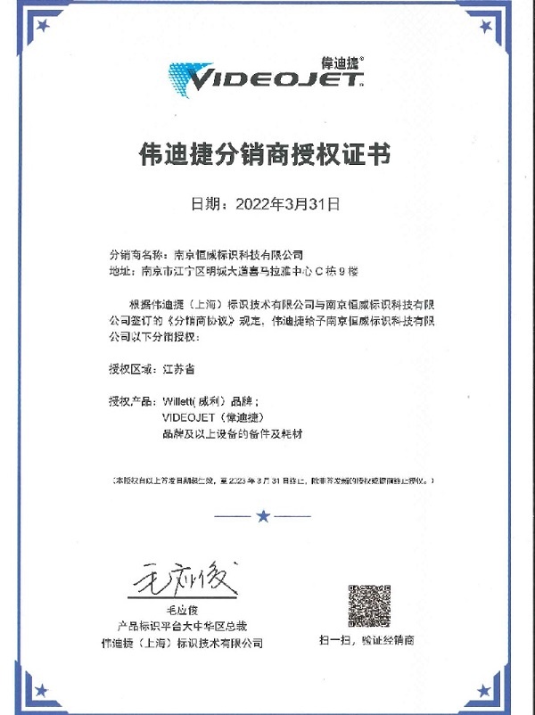 库博体育app官网