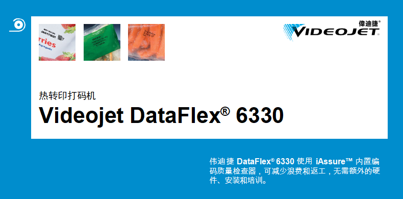 库博体育app官网