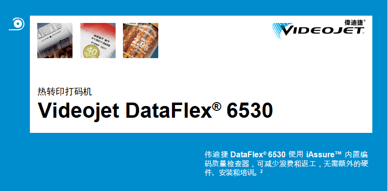 库博体育app官网